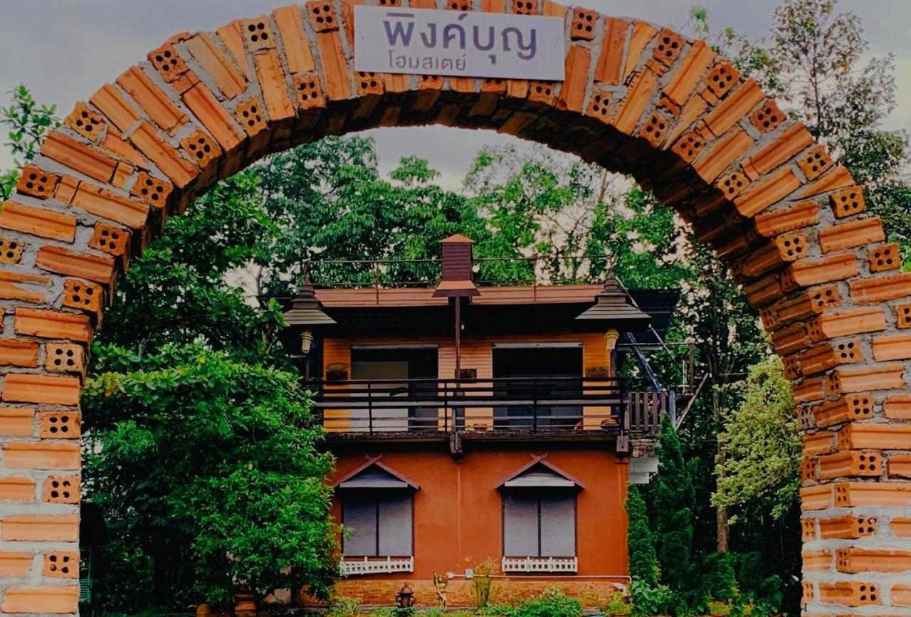 Phingboon Apartment Saluang Luaran gambar