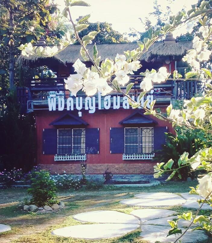 Phingboon Apartment Saluang Luaran gambar