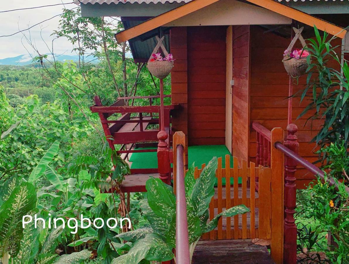 Phingboon Apartment Saluang Luaran gambar